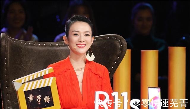 章子怡演技被高估,鄧超再努力仍出戲,演員跑去上綜藝是好事嗎