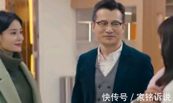 李总|《我是真的爱你》李总使计“赶走”陈娇蕊,她终于“露馅”了