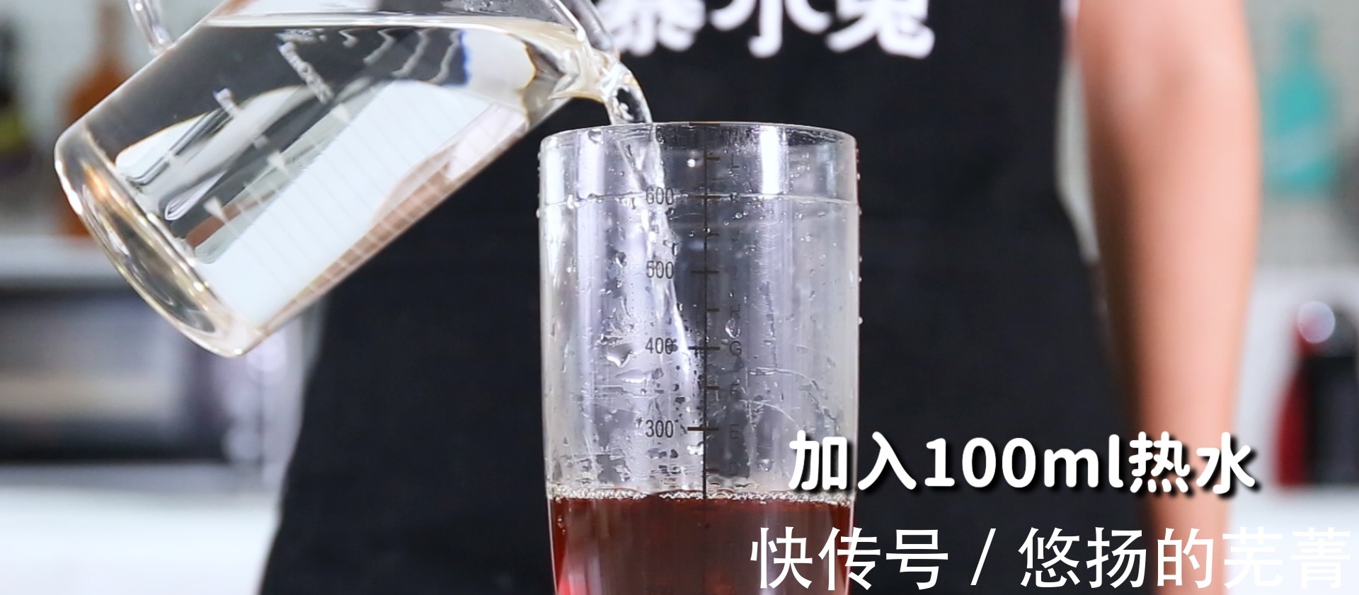 焦糖烤奶的热饮版做法,【暴小兔茶饮】免费奶茶教程!