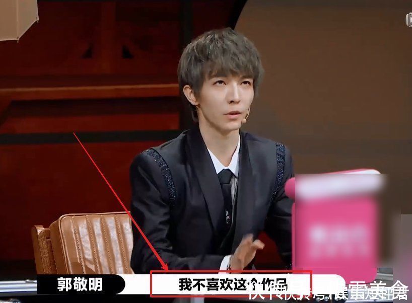 郭敬明被尔冬升“怼”哭,赵薇在圆场,谁留意大鹏?活该被骂