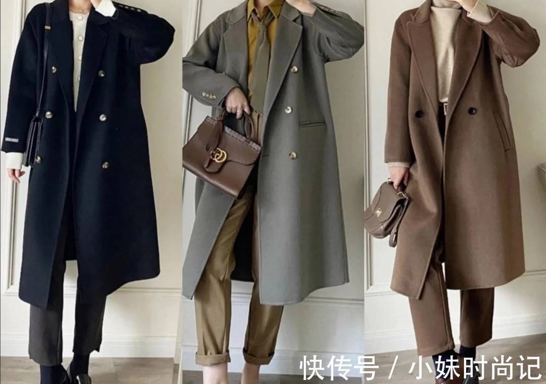 搭配 冬日流行一种搭配,叫“长大衣+长裤”,保暖利落又大方显瘦