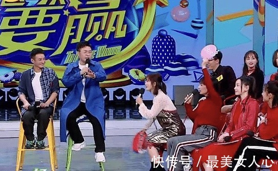 嘉宾|何炅首次打断全场嘉宾!只为当众对吴昕说这5字,却引全网怒赞!