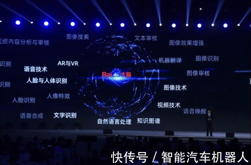 驾驶汽车|?集度无人驾驶汽车多少钱一辆?届时还需要考驾照吗?