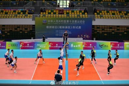 执裁|陕师大11名师生执裁十四运比赛