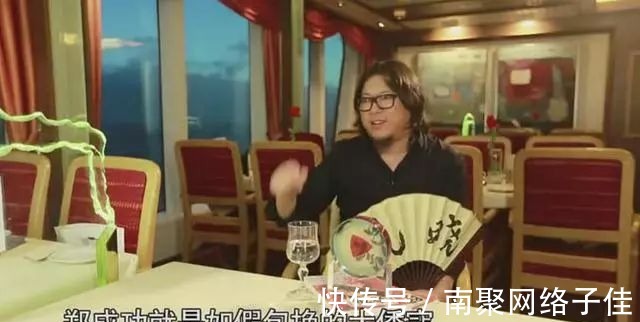 郑成功|郑成功其实就是如假包换的大倭寇?歪曲历史太伤民族感情!