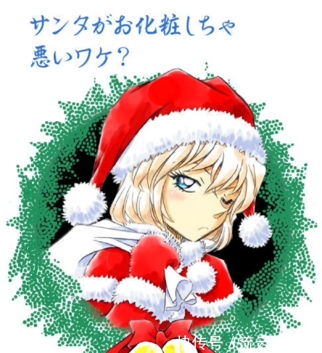 圣诞帽|名侦探柯南灰原哀的圣诞组图,好像小天使,哀酱真美