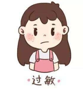 水泡|夏天出汗后，手脚出现水泡是怎么回事不重视可能危害健康