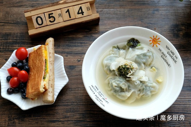 水煮西兰花|29天早餐分享,一人份,有荤有素有粗粮,自己做的早餐就是香