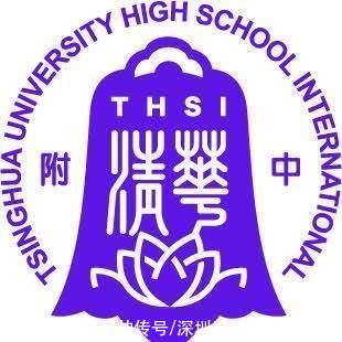 地铁|龙岗区坂田街道岗头社区，天安云谷城市更新项目，名校+地铁