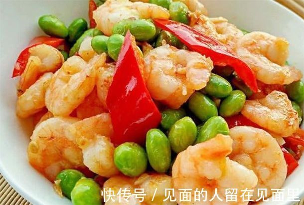 卵磷脂|孩子放假争取暴瘦10斤,多吃减肥菜,补钙不长脂肪,美容瘦身养颜