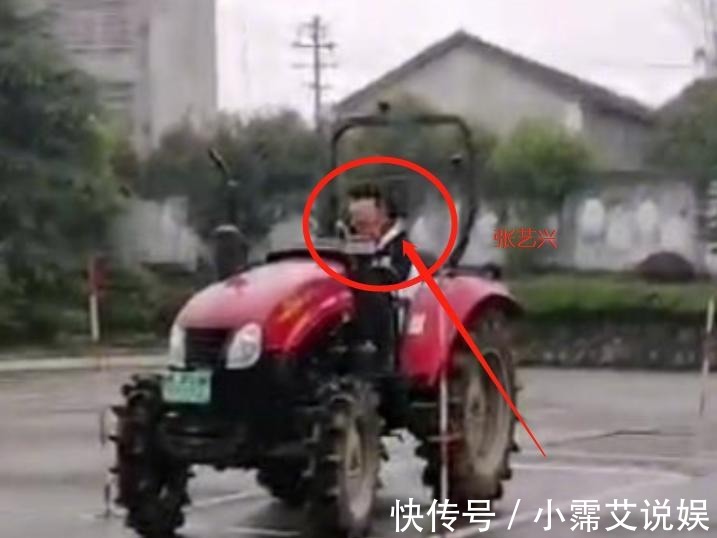 駕照|張藝興曬拖拉機(jī)駕駛證，錄制綜藝太用心，《向往的生活》好戲來了