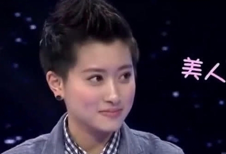 白馬王子|女孩嫌媽媽太漂亮搶風頭,媽媽登臺后全場沸騰,男主持人集體叛變