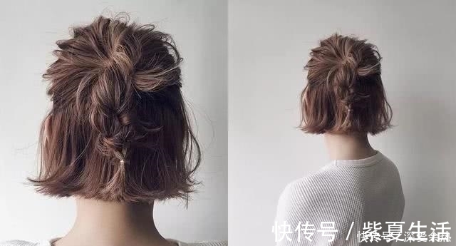 发感|让“波波头”质感UP,懒人必学,三分钟就可出门!