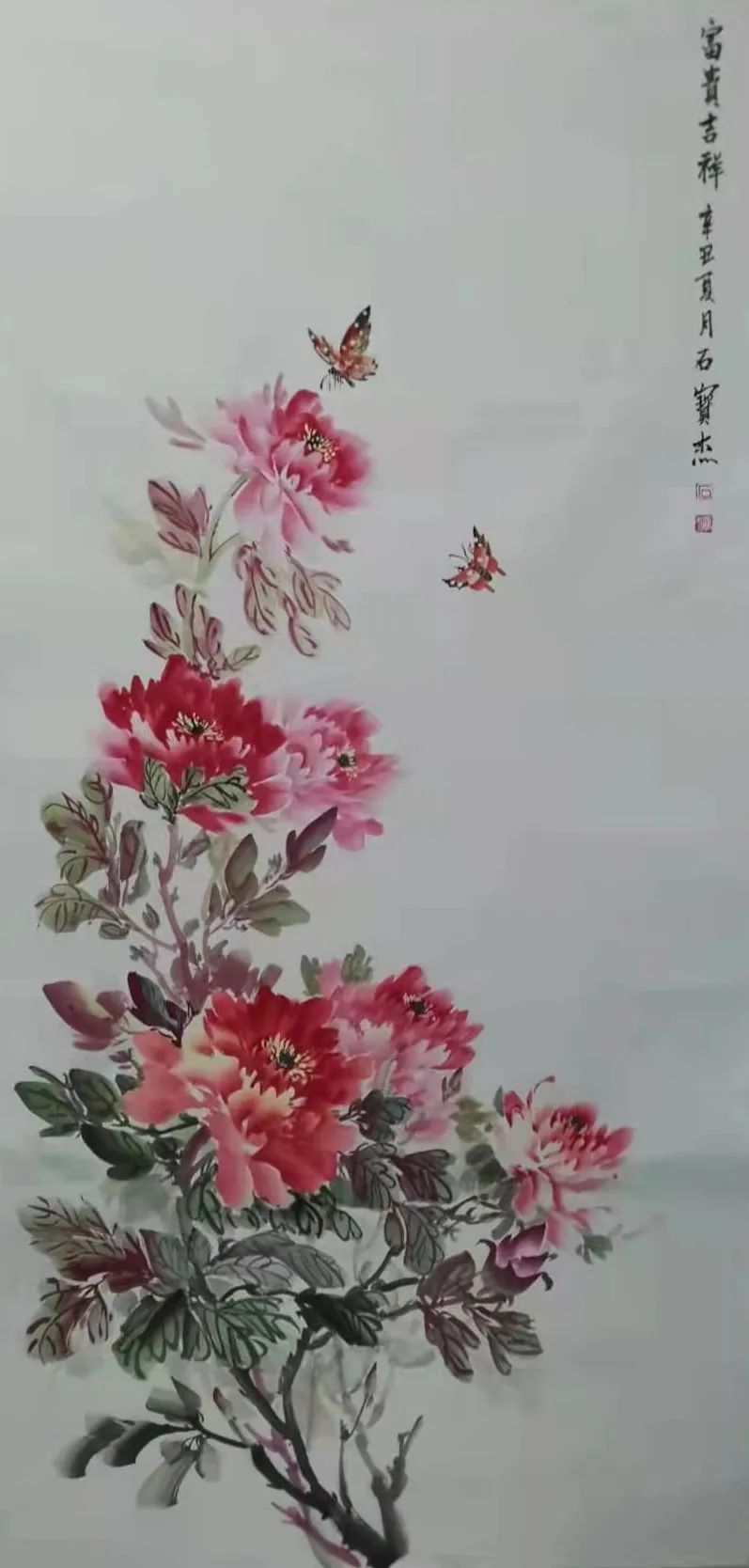 国画&"福虎迎新春”全国艺术名家邀请展——石宝杰国画作品赏析