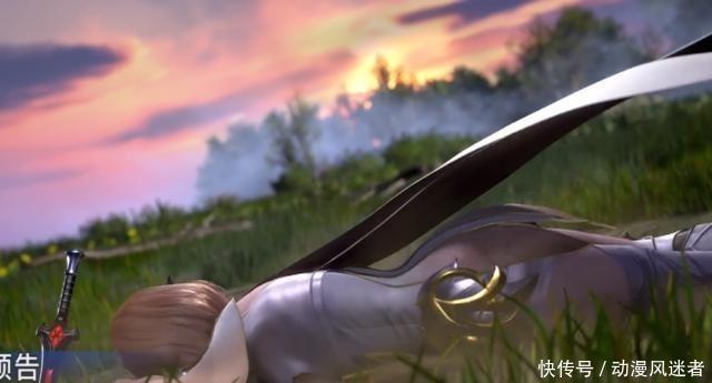 杀戮之都|得知唐银就是唐三后,胡列娜瞬间崩溃,失声痛哭!