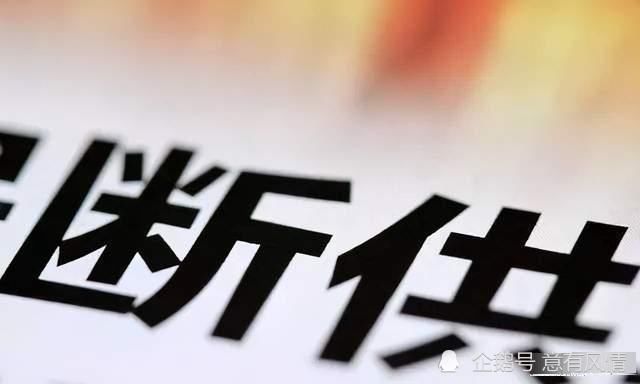 债务|买房时若不具备这4个条件，建议别急着交钱，未来的压力会让你喘不过气