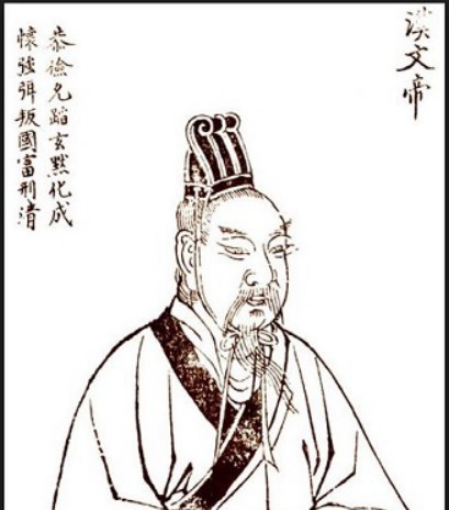 仁义之君背后的帝王心术,汉文帝鲜为人知的铁腕无情