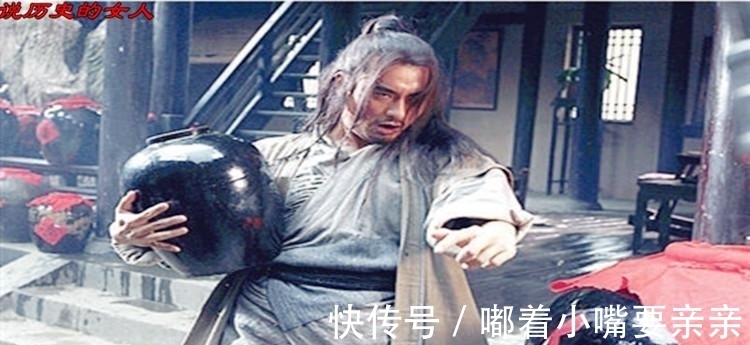 好汉|水浒中绰号不副实的三大好汉，第三个单听绰号还以为此人是色鬼！