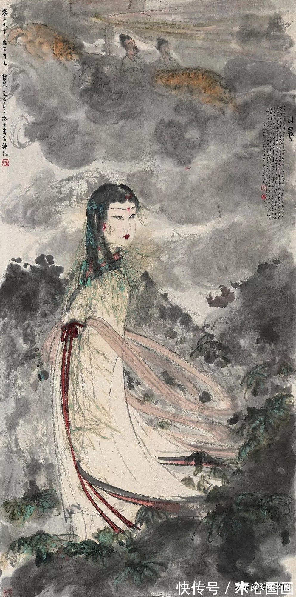 中国画$傅抱石人物画精选