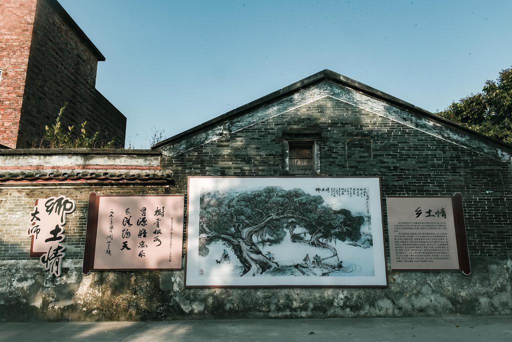  隐藏|1959年，人民大会堂挂上了一幅画，背后隐藏了2个有趣的故事