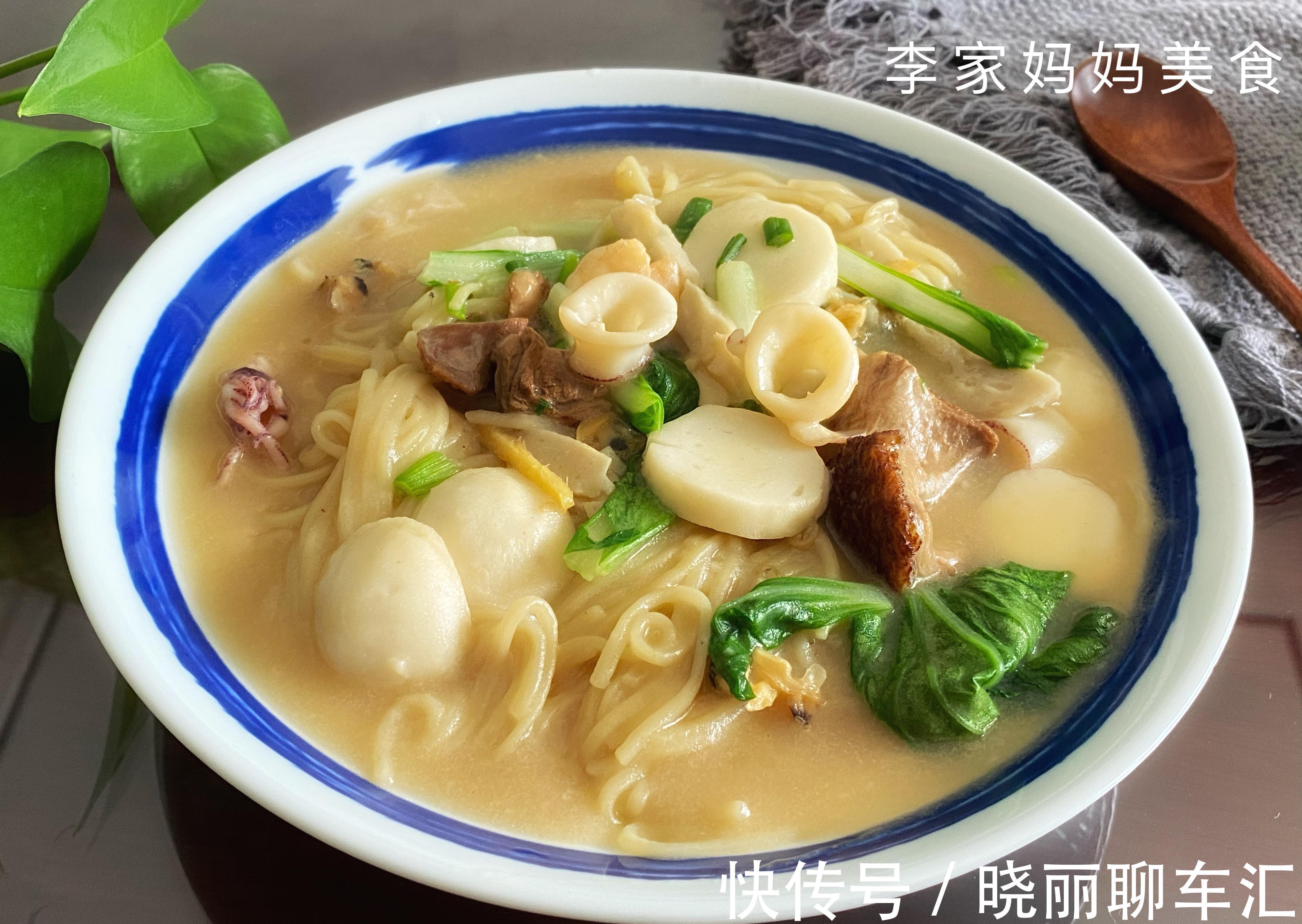 煮面条,最忌水开下锅,掌握3个技巧,面条筋道又爽滑,真好吃