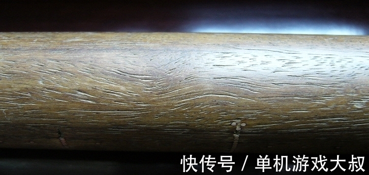 黄花梨老秤杆鉴别方法