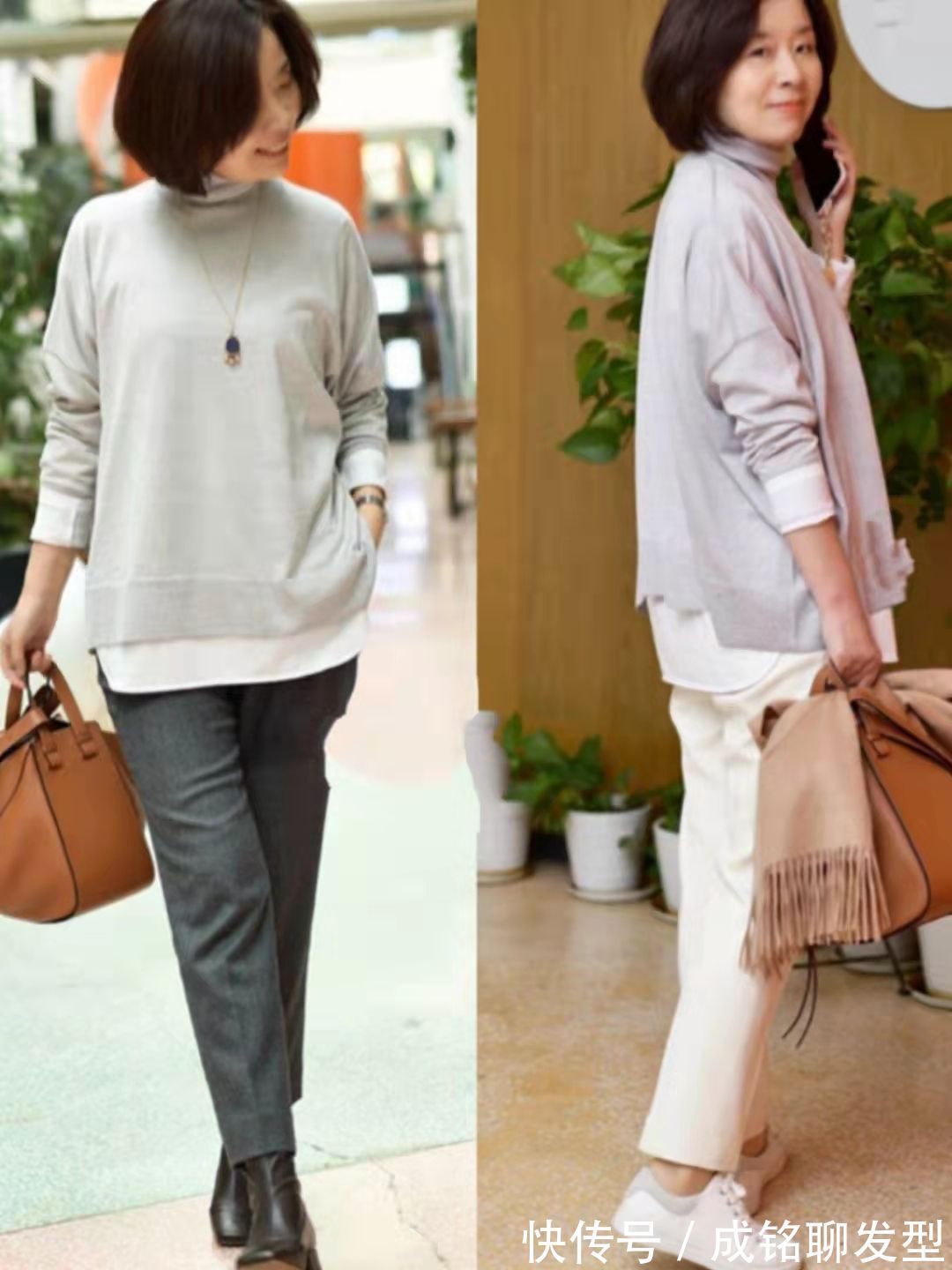 高跟鞋|衣服穿不对再贵也报废,学这几位大龄姐姐的穿搭,时髦减龄又养眼