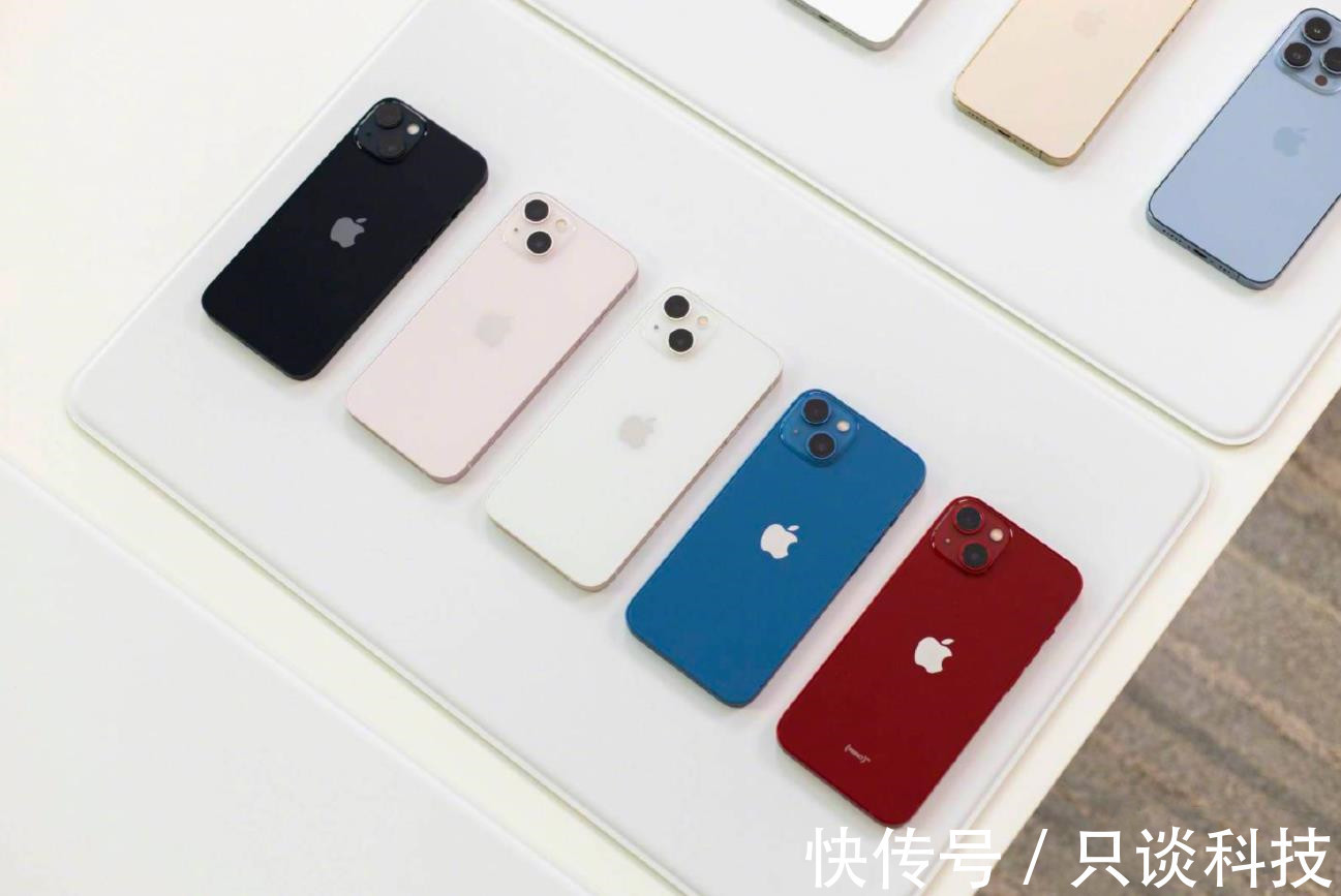 iphone12|iPhone13系列，最抢手的机型、最冷门的机型出炉