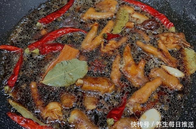 教给|红烧鸡爪怎么做好吃秘制配方教给你,香辣软糯入味,花钱买不到