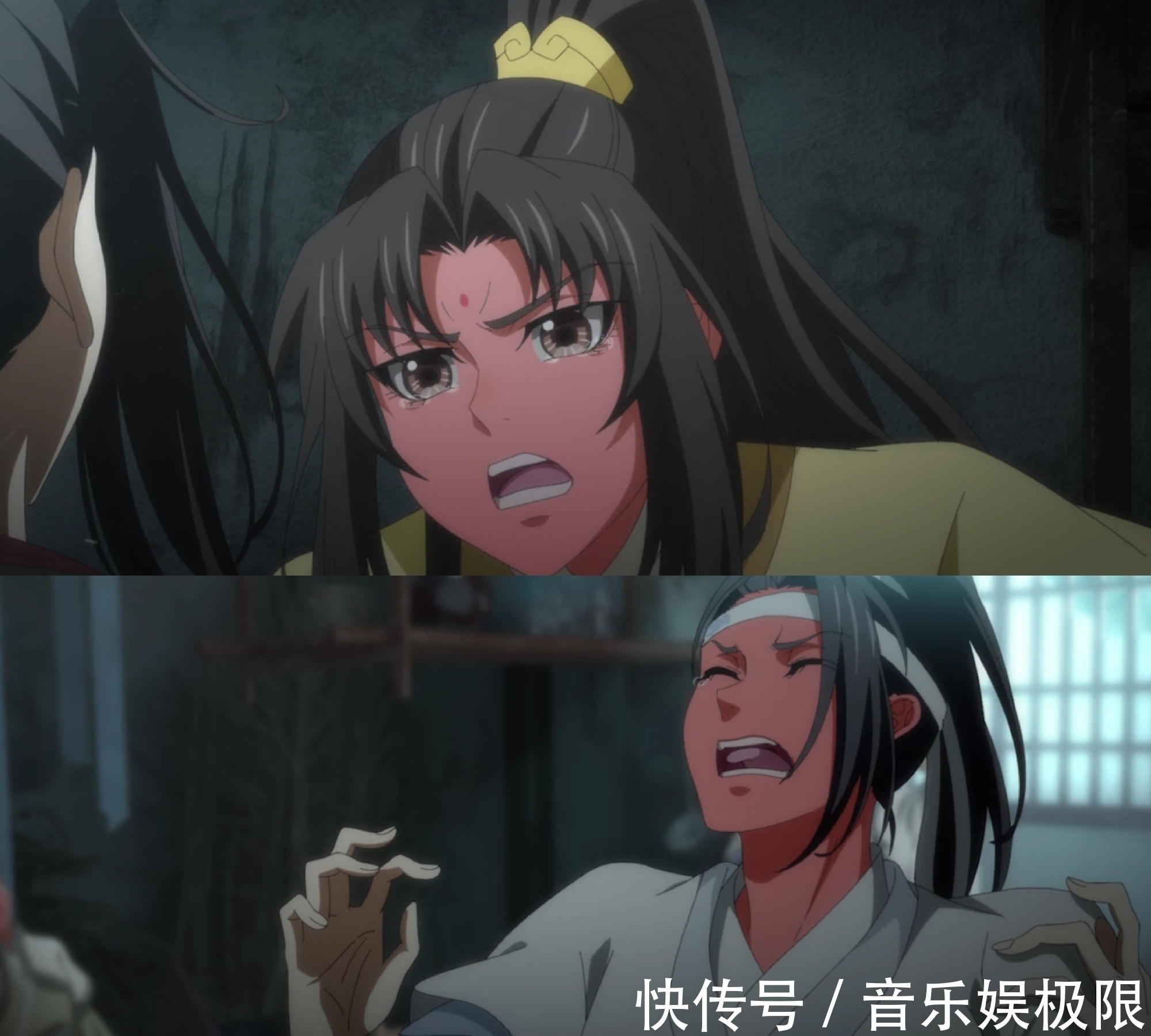 老祖!魔道祖师义城篇,薛洋和晓星尘结仇,蓝湛和魏无羡一起下厨好温馨