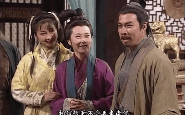 峨眉派@《神雕侠侣》郭襄一生孤独终老 不, 她早已经嫁人了!