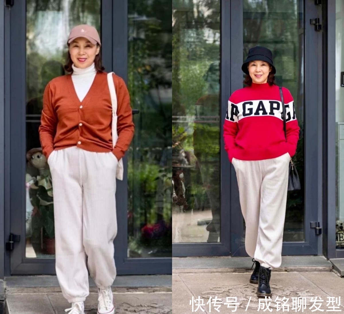 冬季|老年人冬季怎么穿才时髦,学学这位65岁的博主,搭配洋气不显老