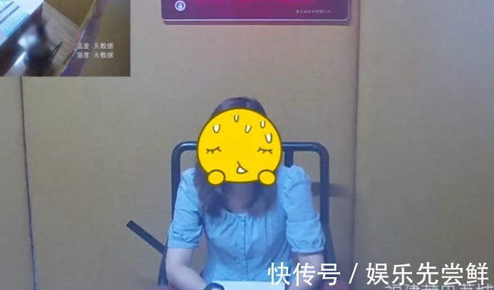 罚款500|莆田公安问询2名医护人员,竟曾泄露感染者个人信息,每人罚款500