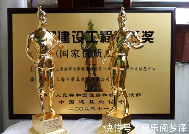 劳动人民#鲁班只是一名木匠,写的鲁班书,为何会被列为禁书?看开篇第一句