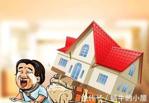 偿还|还房贷的时候,要牢记3个“冷知识”,小心额外支付很多钱