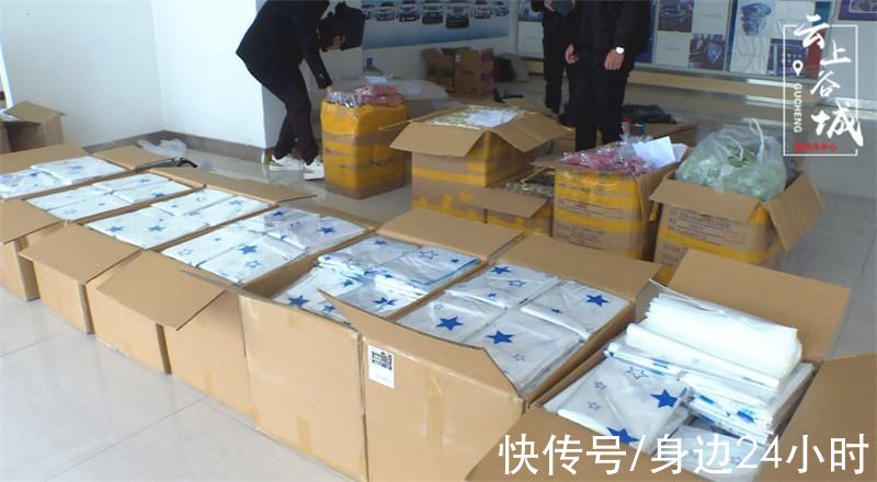 中国制造|首家!谷城一跨境电商企业实现海关通关一体化