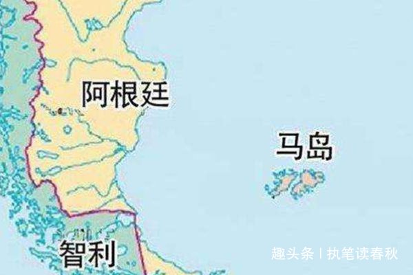 马岛有何魅力，为何会让英国“心向神往”，甚至不惜与阿根廷一战