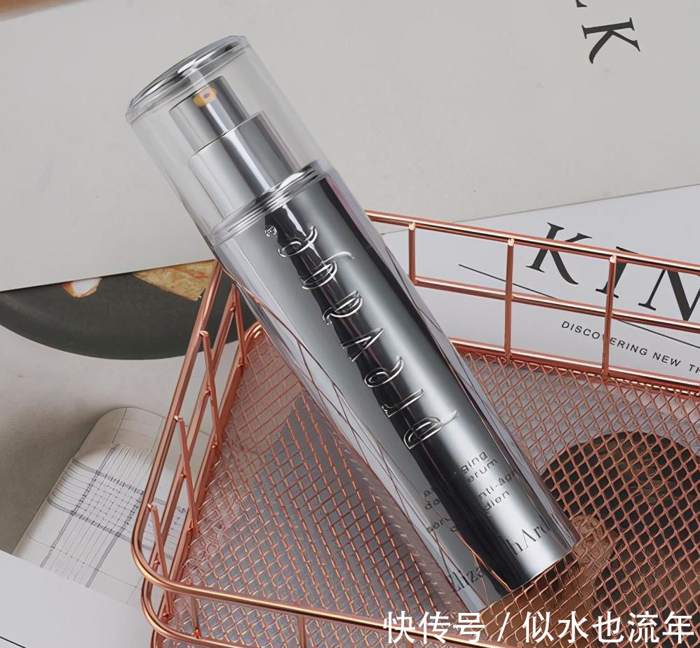 精华|这些抗氧化精华深层滋养,有效提亮肤色,让皮肤打了蜡一样的光滑