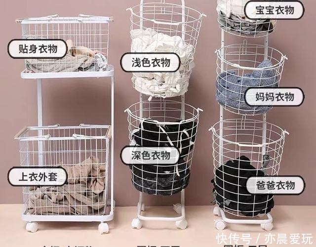 懒人实用家庭收纳:3招教你学会收纳,整理东西能少花一半时间!