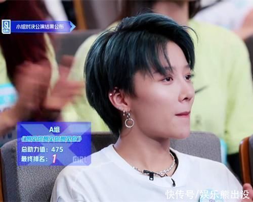 “青3”罗一舟拿了刘雨昕的“剧本”?这是要逆袭余景天吗?