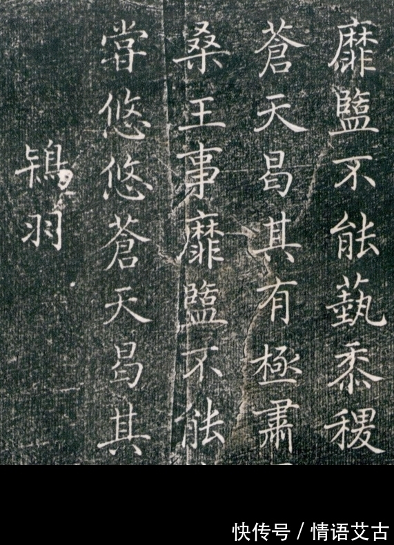 欧阳询&他是唐朝书坛的“教主”,李世民身边的红人,颜真卿书法跟他学的