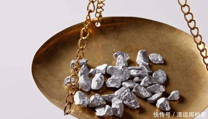 中华人民共和国中国人民银行法|人民币上有一个错别字,为何到现在还不改?专家:不改是有原因的