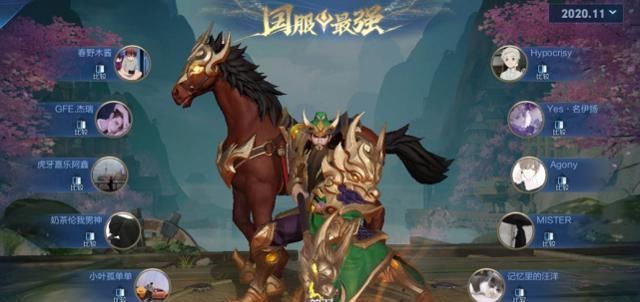 边路|梦泪为何突然冲刺国服关羽，KPL秋季赛要上场？粉丝表示不要打边路