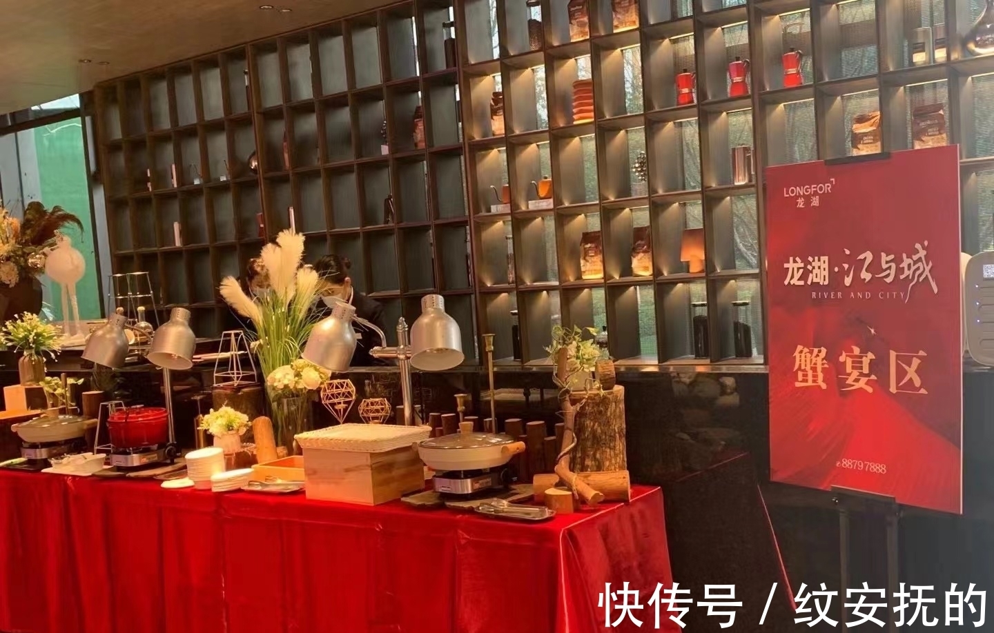 学区房|只花了400W就买下了八方小区的学区房,超值的!