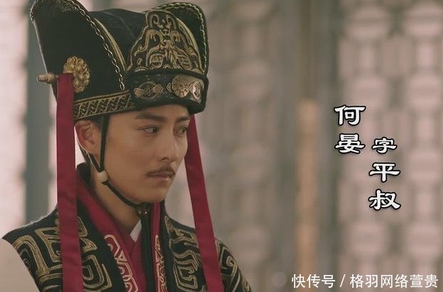 各不相同|龙生九子,各不相同:论魏武系诸王