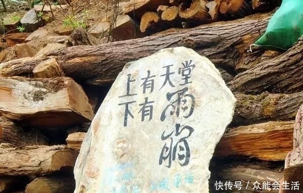 这个村子与世隔绝，实景比照片还美！徒步17公里才能进入！