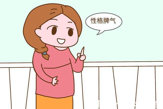 遗传学家|宝宝的性格到底像谁,遗传学家,娘胎里就决定了,后天难改变