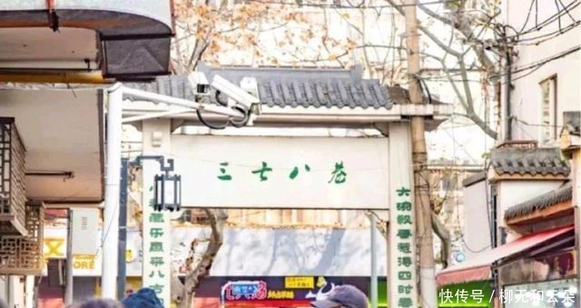 南京最地道小吃街,不输夫子庙,味道一绝