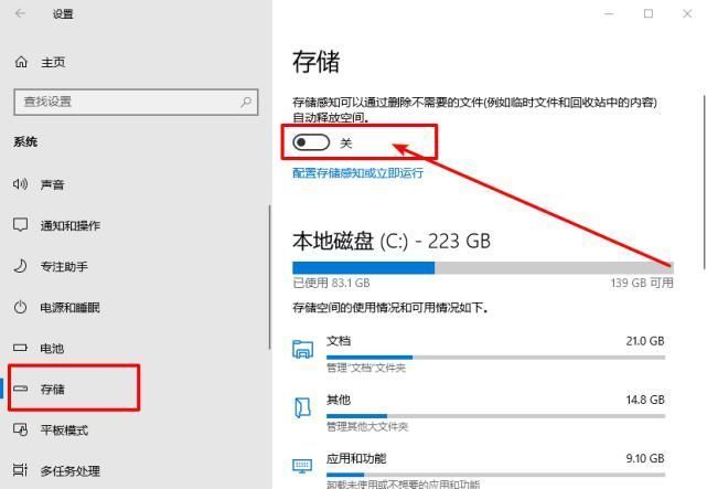 流畅|电脑卡学会优化就不怕，旧电脑也能如新机流畅