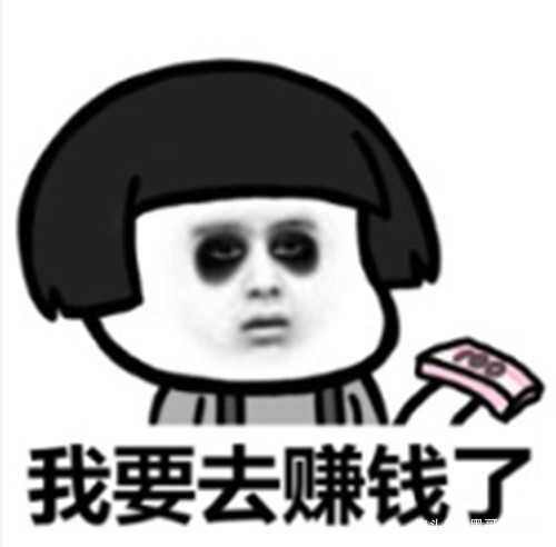 |幽默段子一个木匠师傅来救济会找活干,遇见了闲得慌的书记